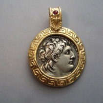 Antiochus VII, 14kt Pendant with Ruby